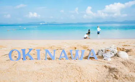 Strand Japan Okinawa