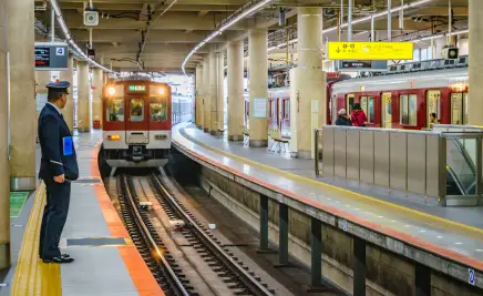 Bahnhof Japan